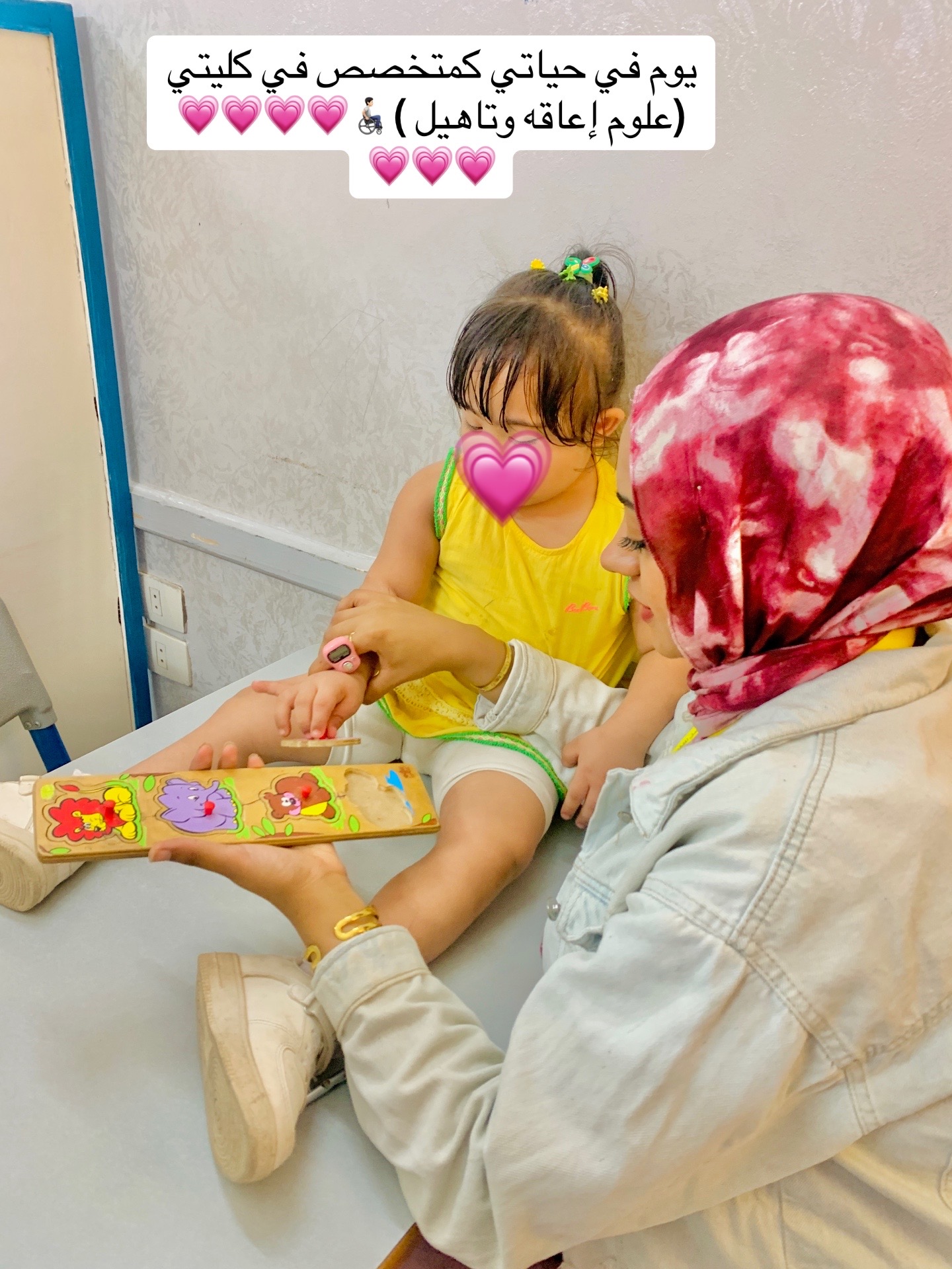 @Al-Shimaa Kotob|لغة الإشارة