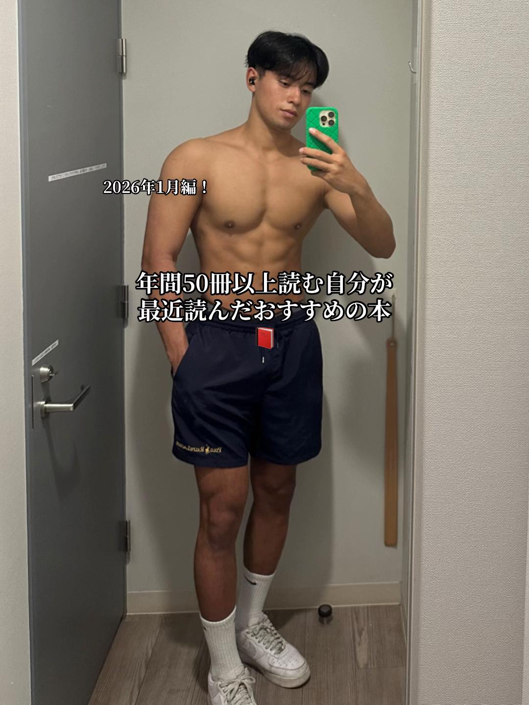 @ma_ku_tokyo
