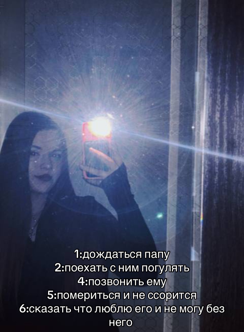 @Arinka_36