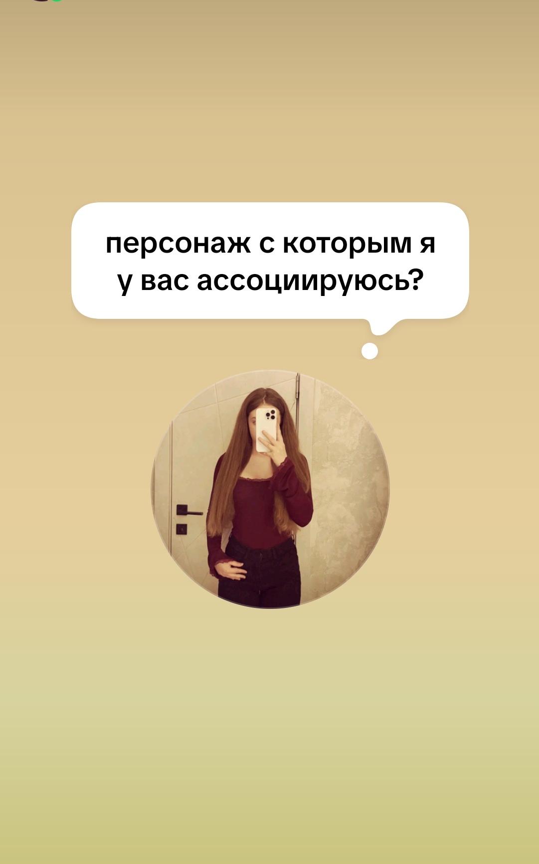 @𝒌𝒂𝒕𝒆𝒓𝒊𝒏𝒂😻