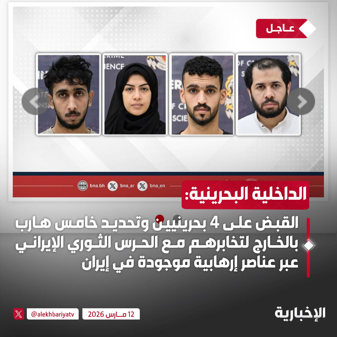 @المدافع عن وطني ضدالمستعربيين