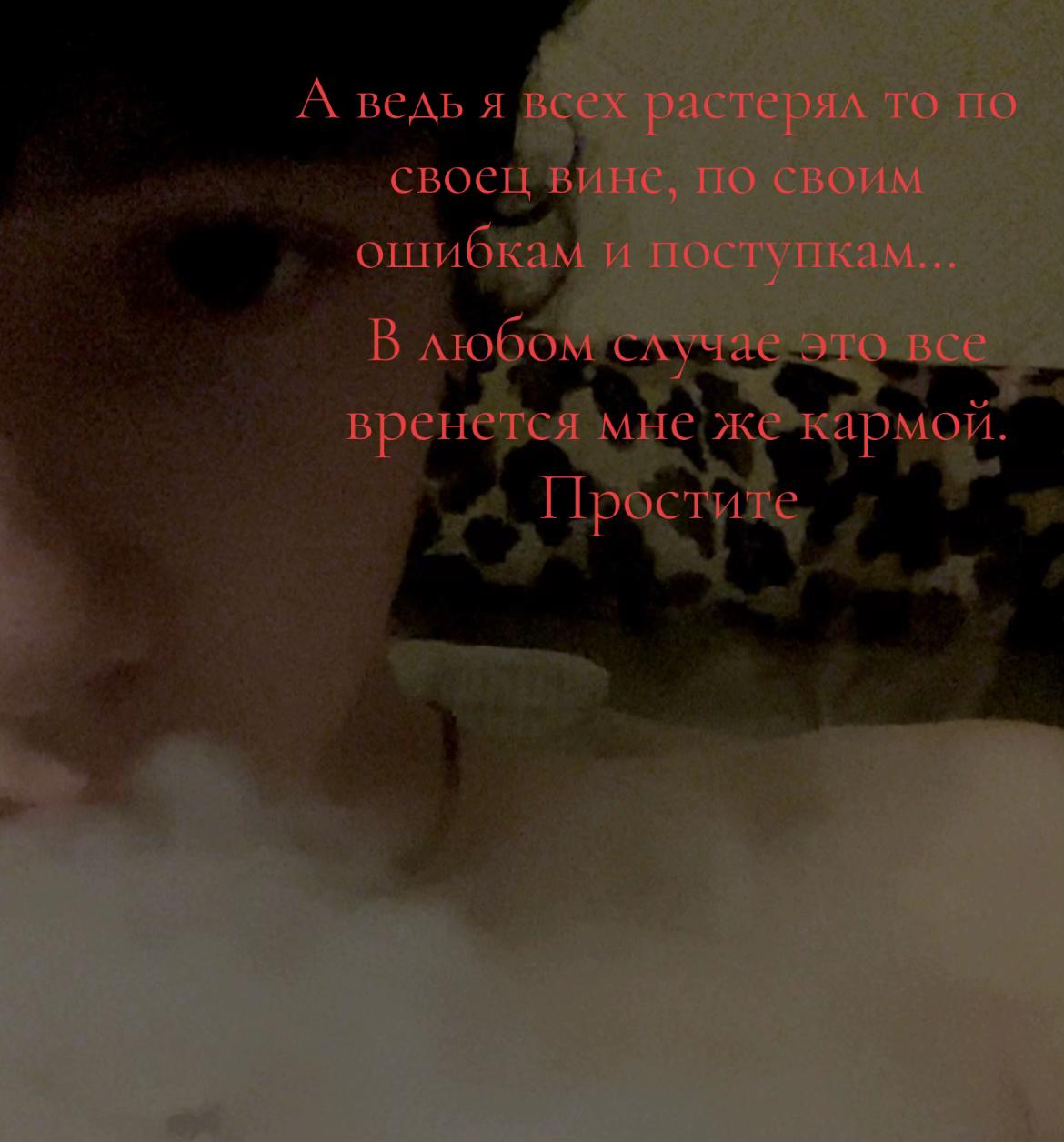 @Пурум ♠️
