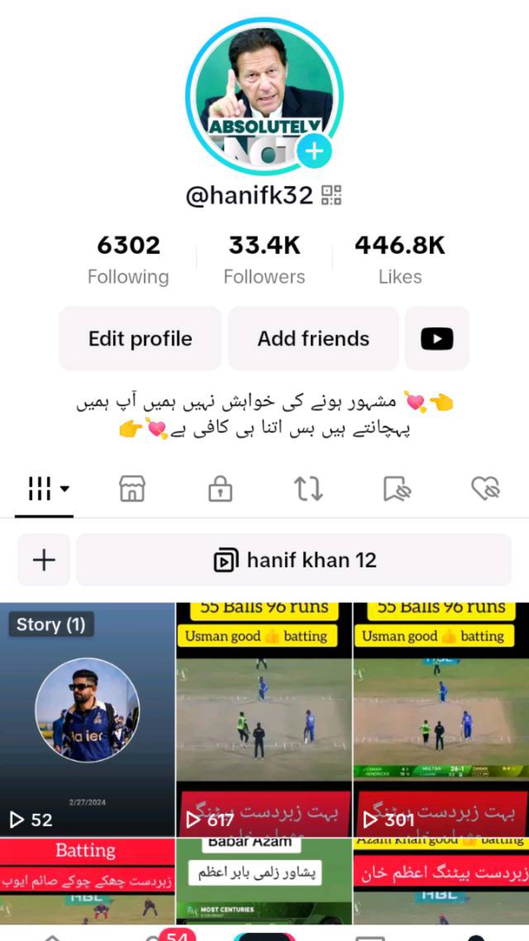 @hanif Armani