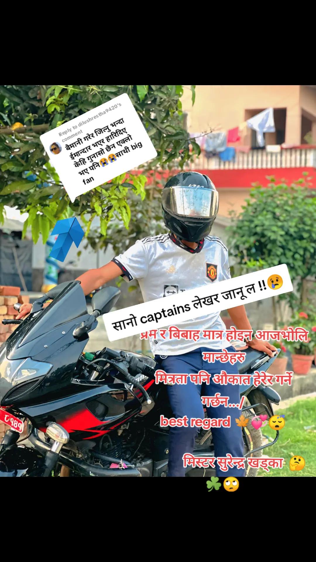 @MR⭐️SURENDR💞💐🎆