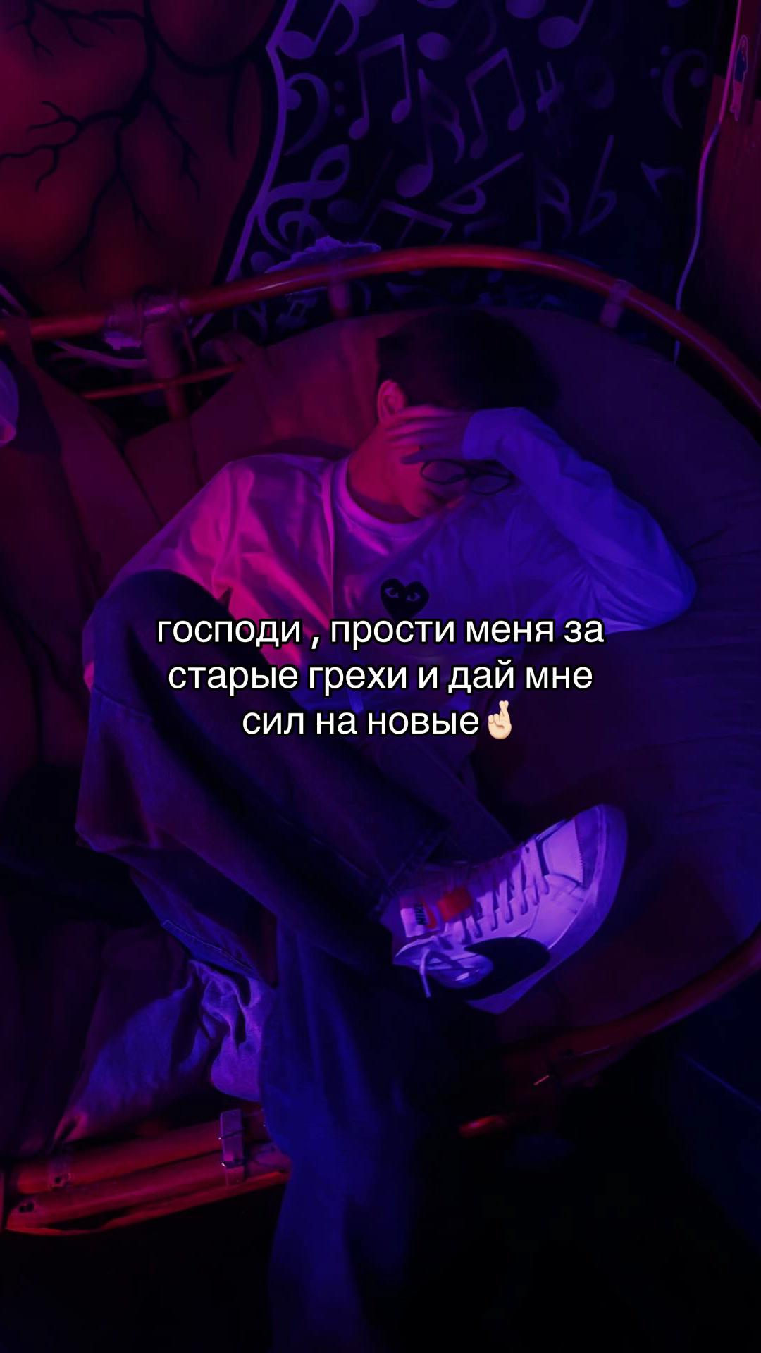 @matveykinss