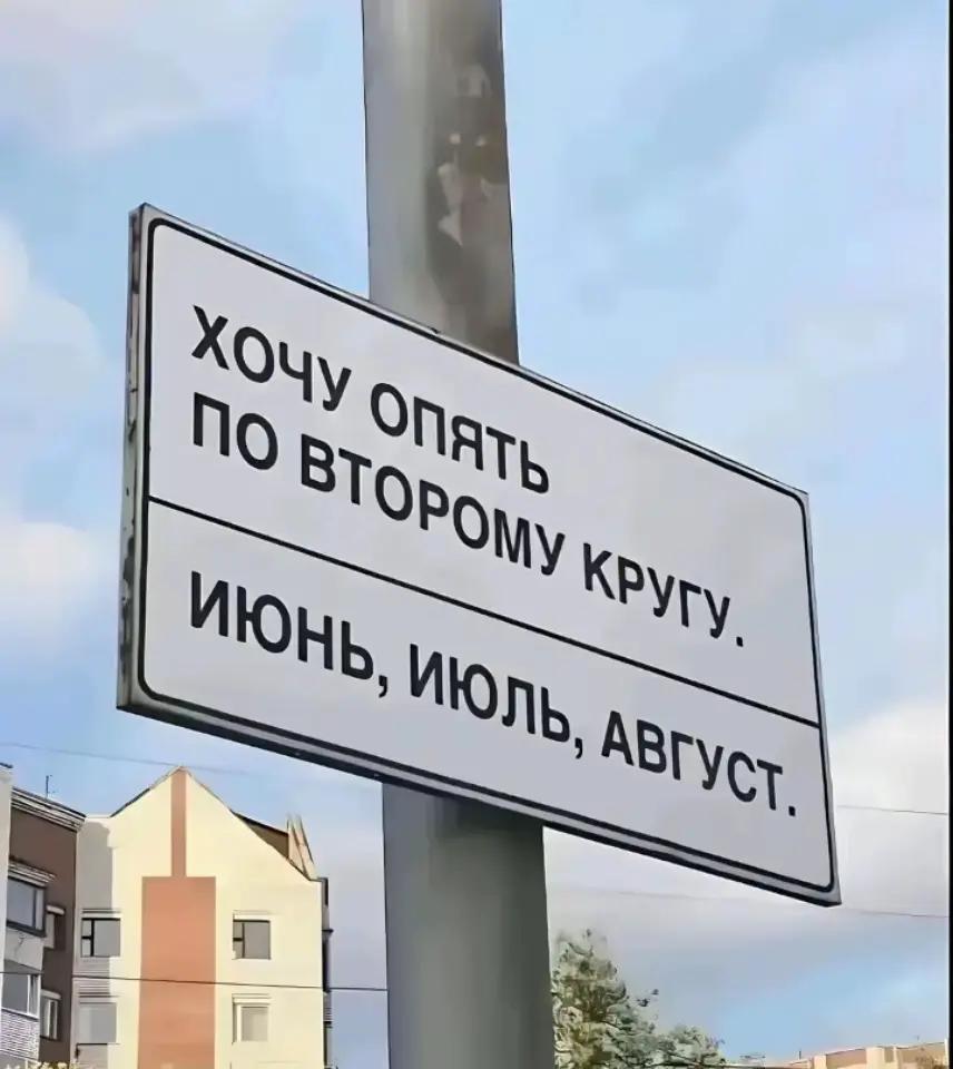 @буди