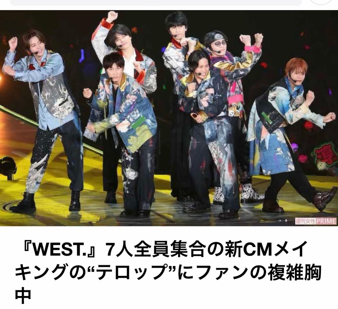 @The Voice Of Japan