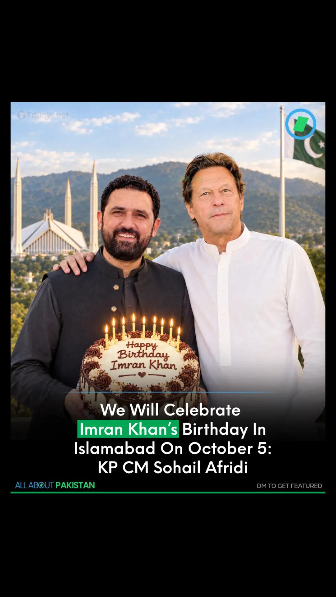 @All About Pakistan