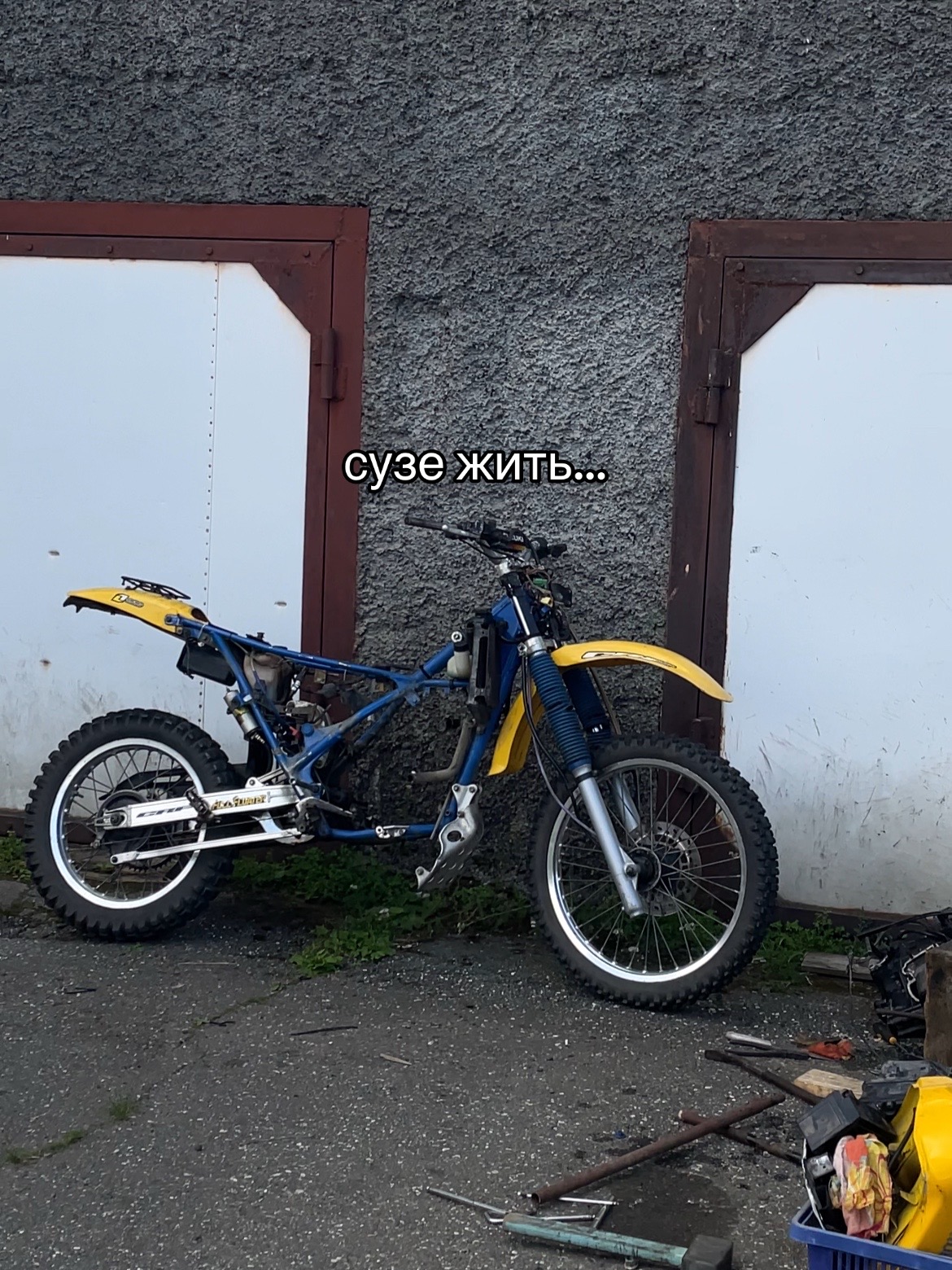 @тгк: FomaZMT