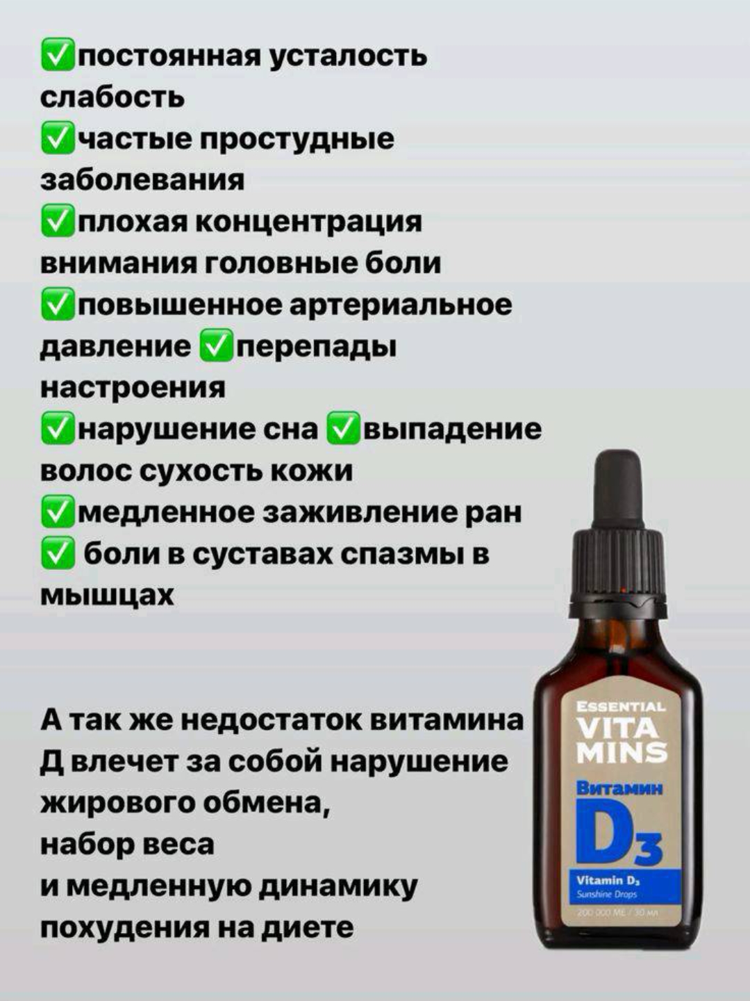@Коновалова Танюша