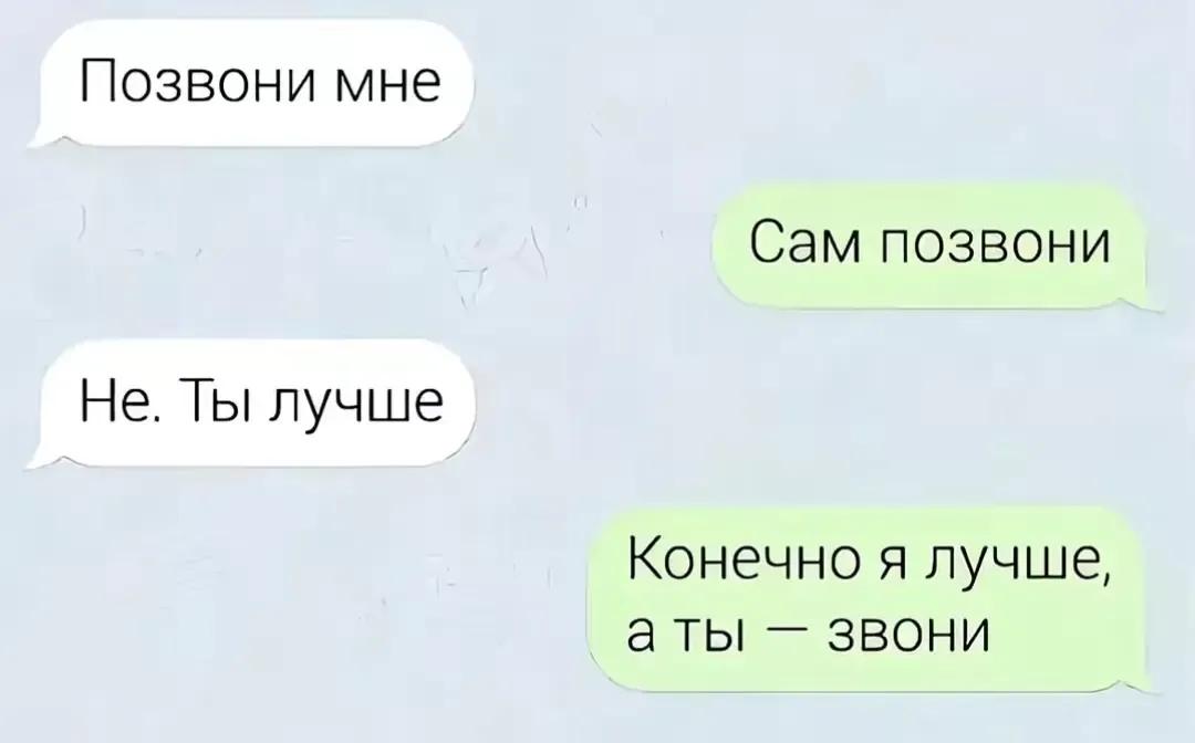@хог раiдер