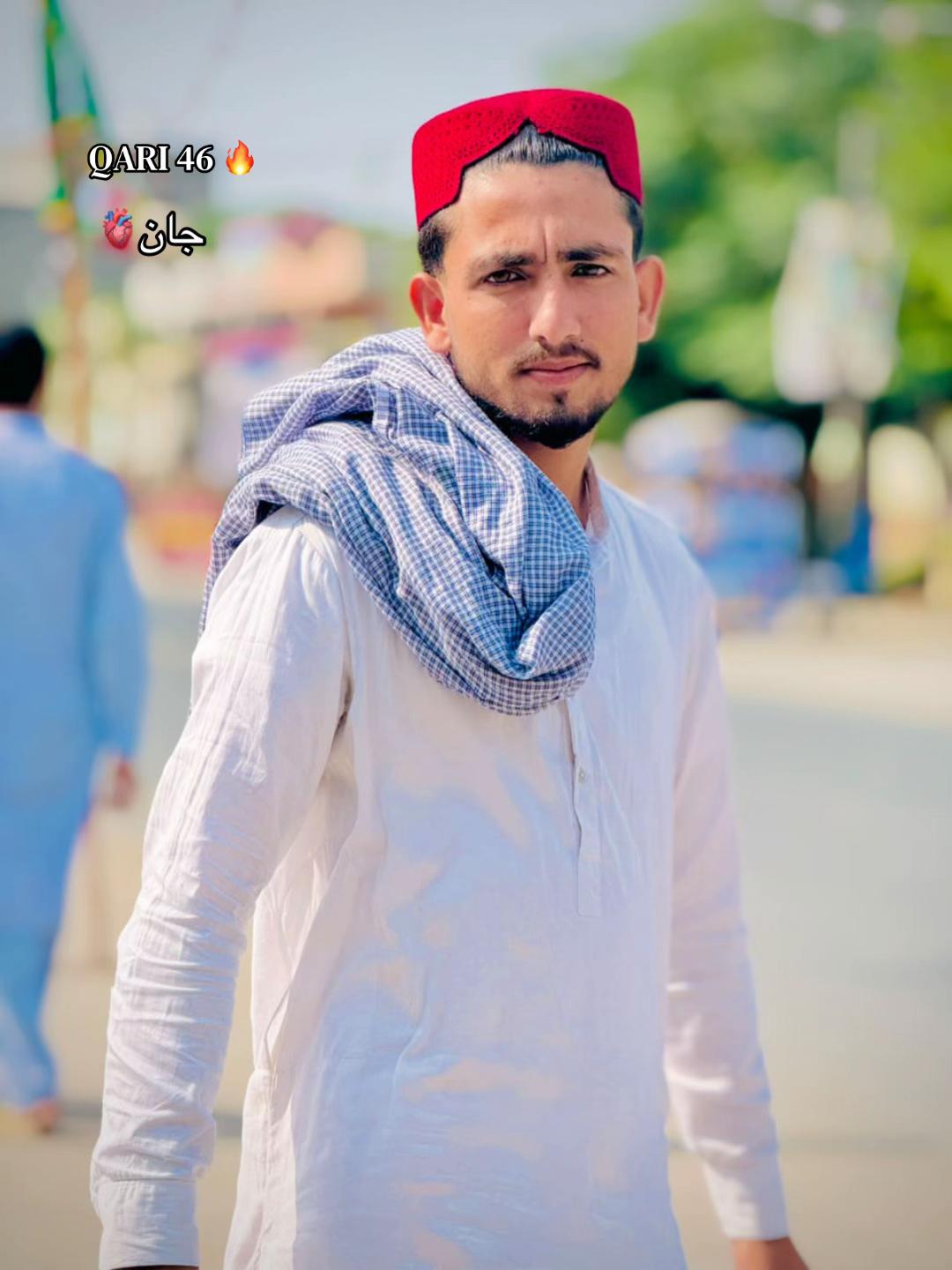 @QARI BHF Ala 🚩