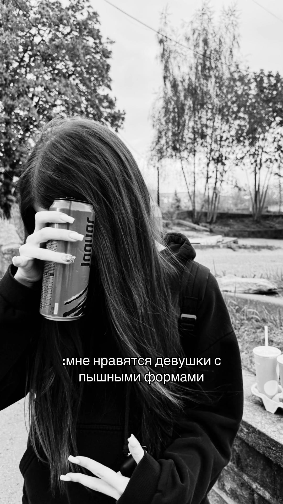 @𝓵𝓲𝓷𝓴𝓪 🐈&zwj;⬛
