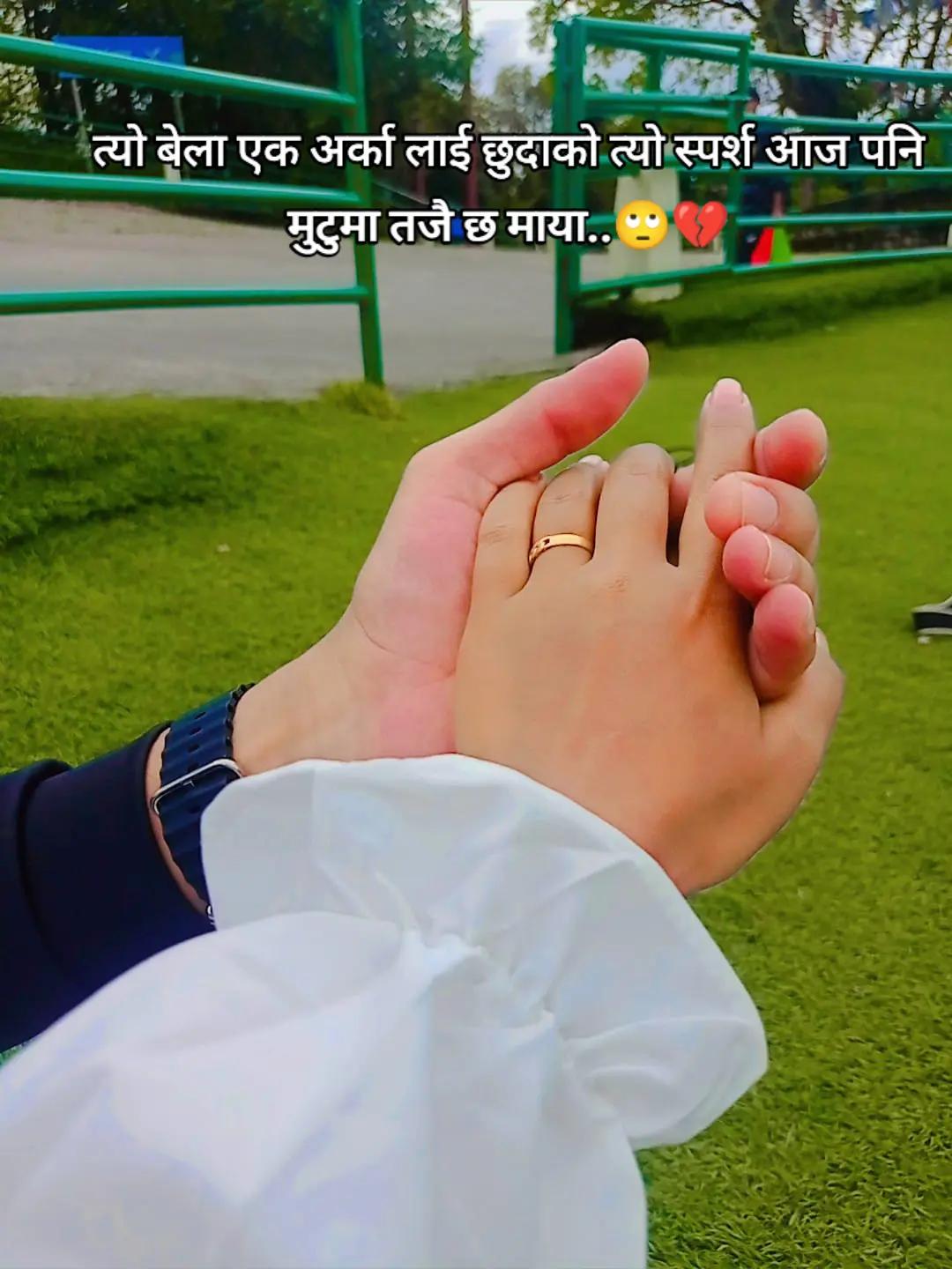 @Anisha rai
