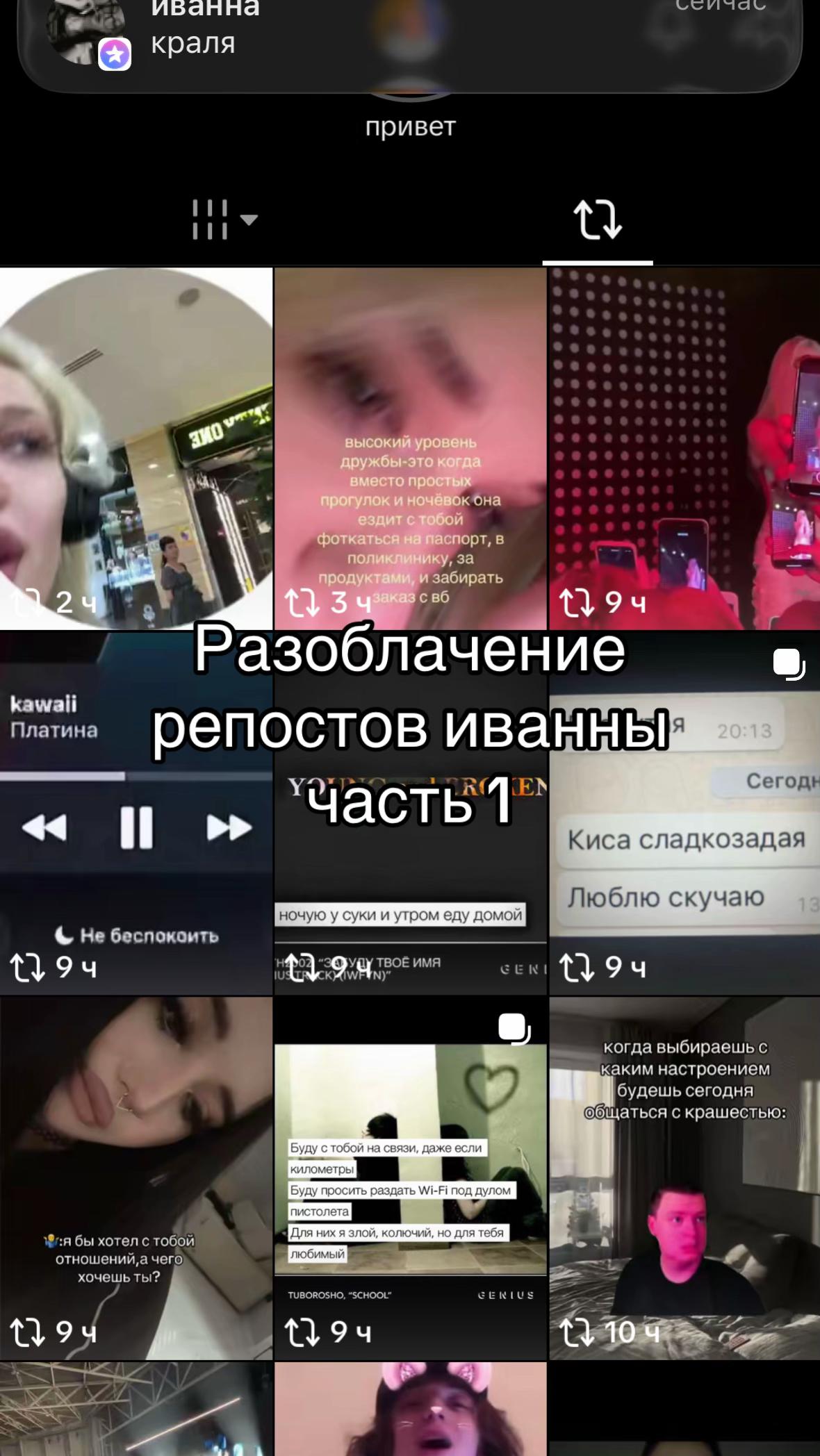 @тгк: UlyankKk
