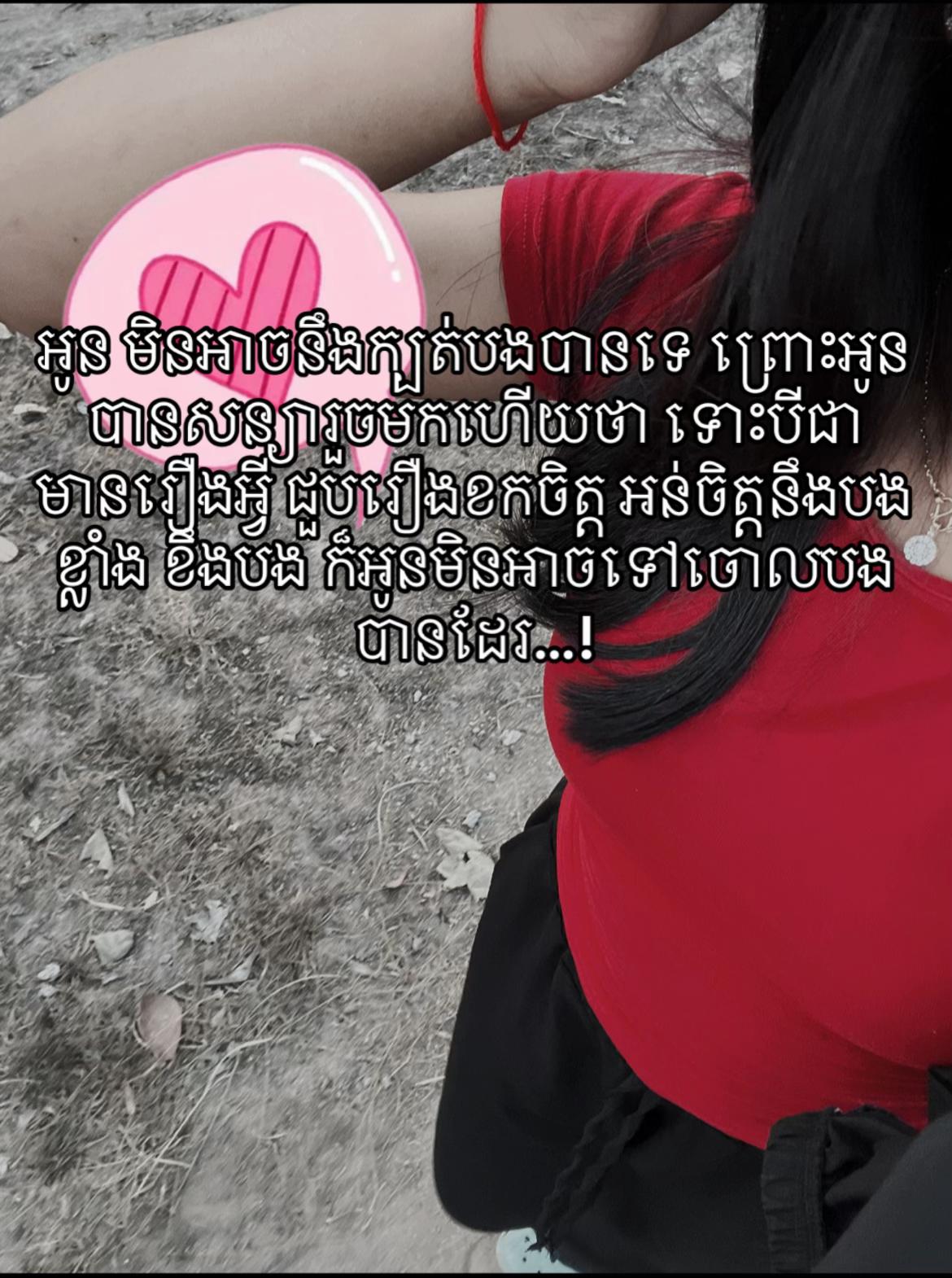 @Mii-แแธ ๐