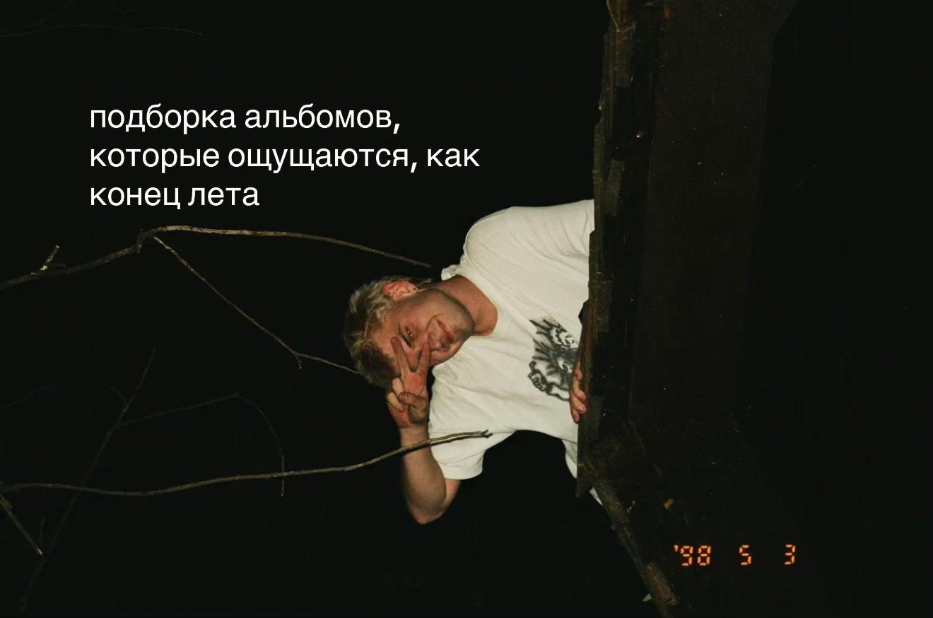 @петр алтарь
