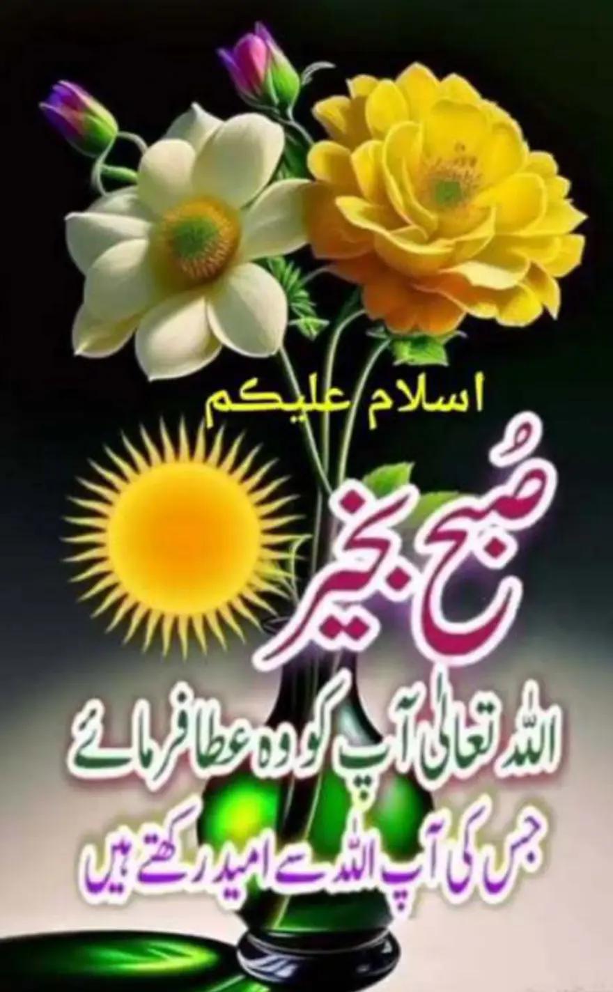 @MéhãrRáhéèl