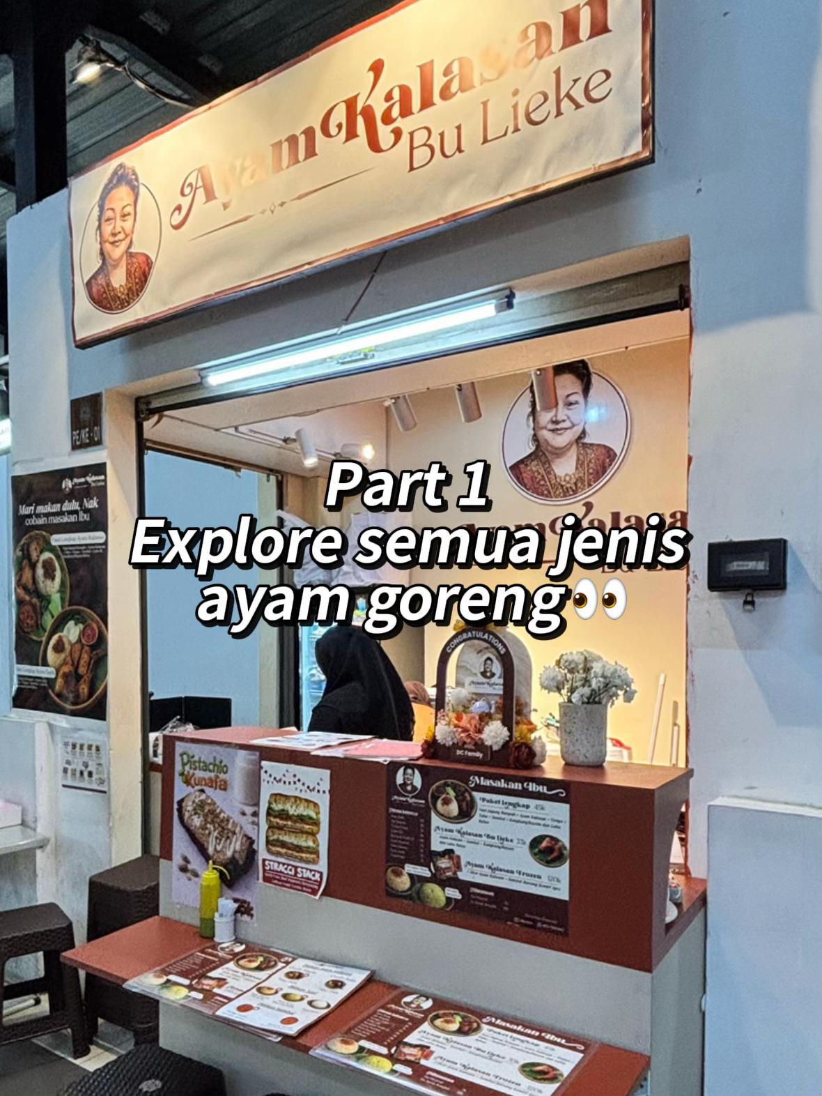 @elin