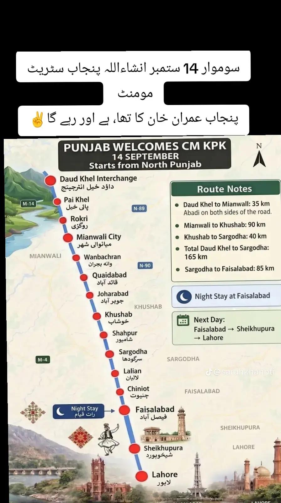 @⚔️Rajpoot shahzada⚔️
