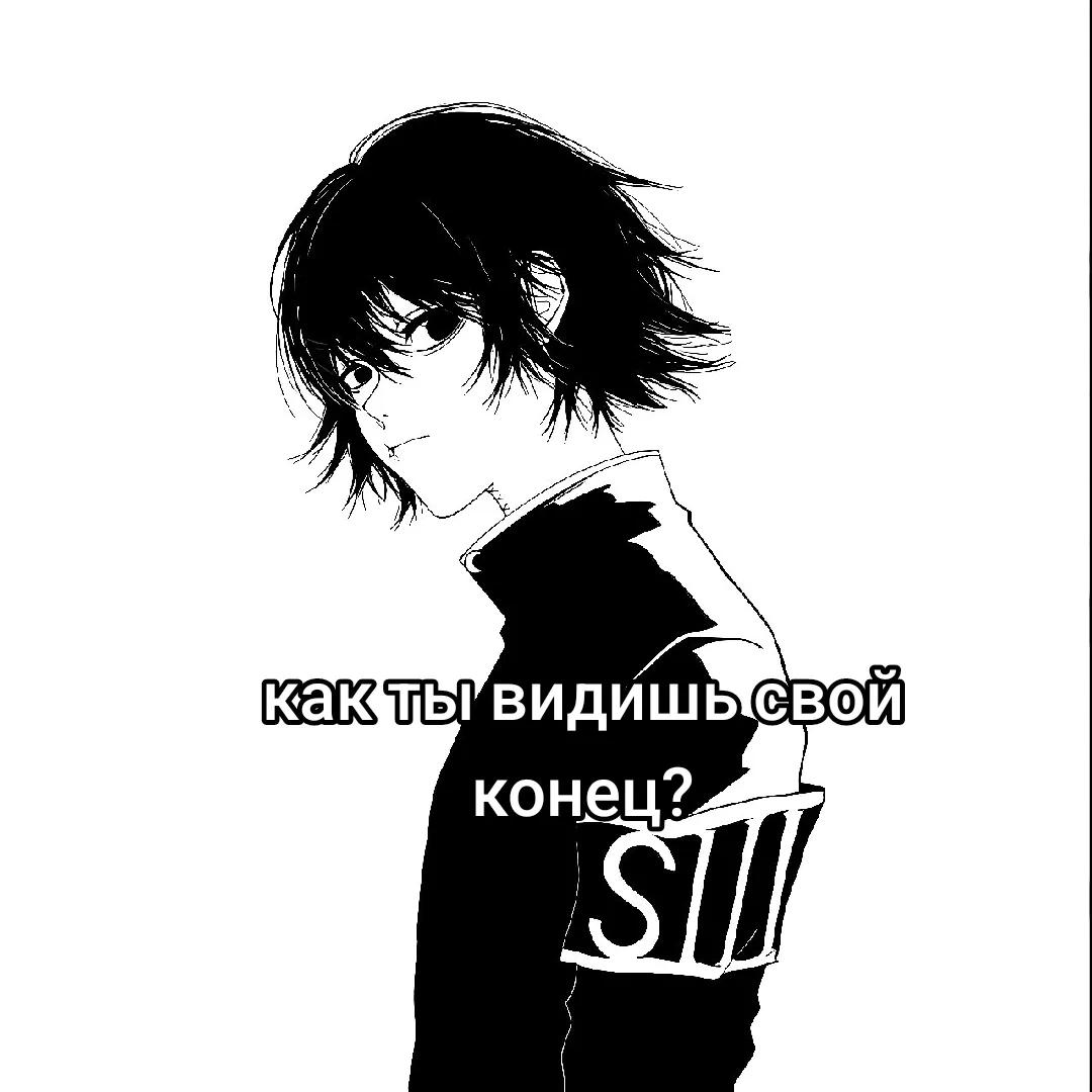@👁хотел быть счастливым 👁