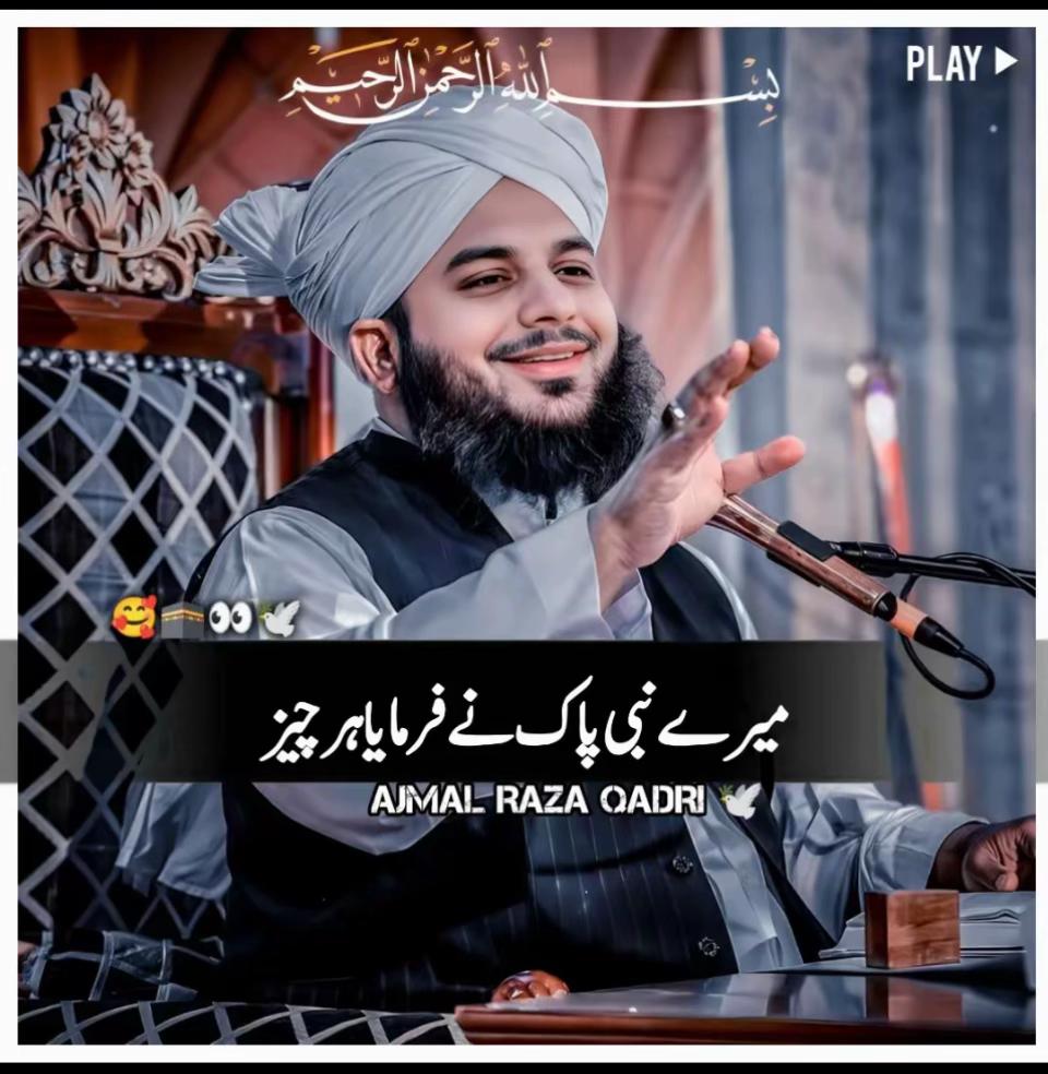 @come back to allah 😇💯