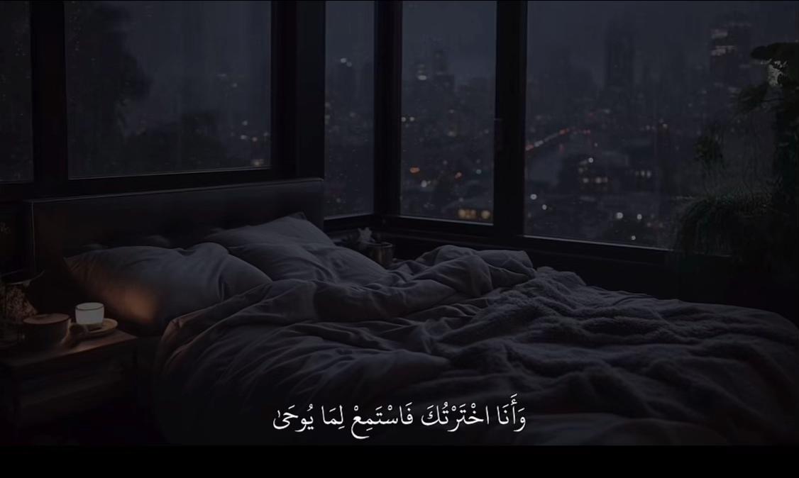 @قران الكريم