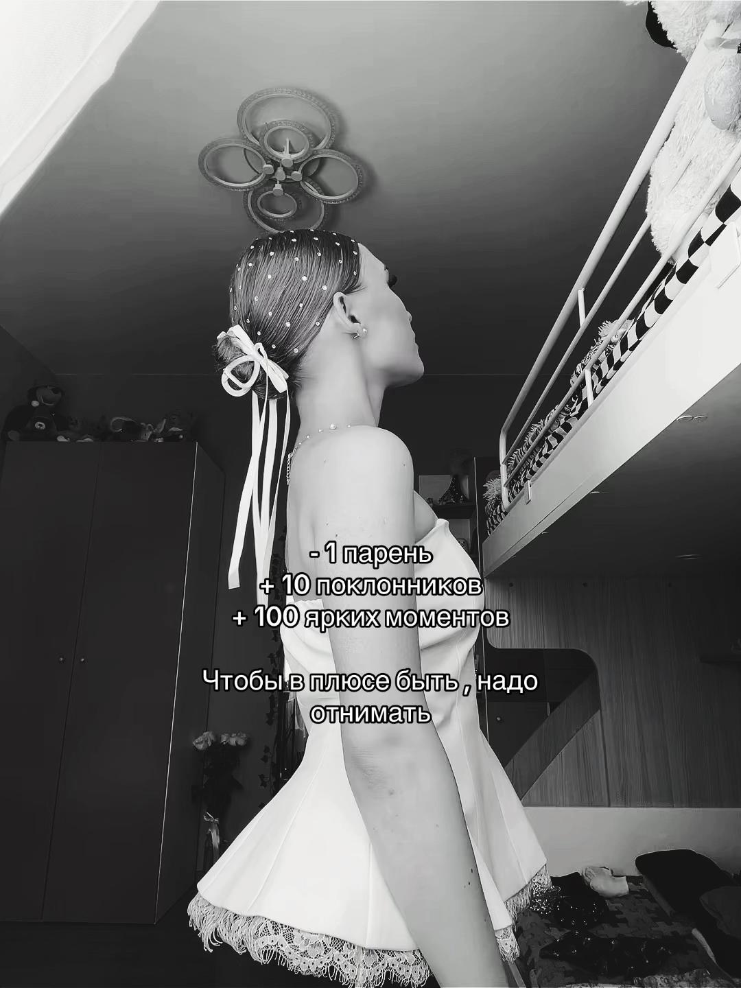 @Dashkina★
