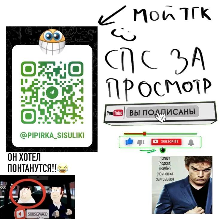 @💠Арт&euml;мка💠