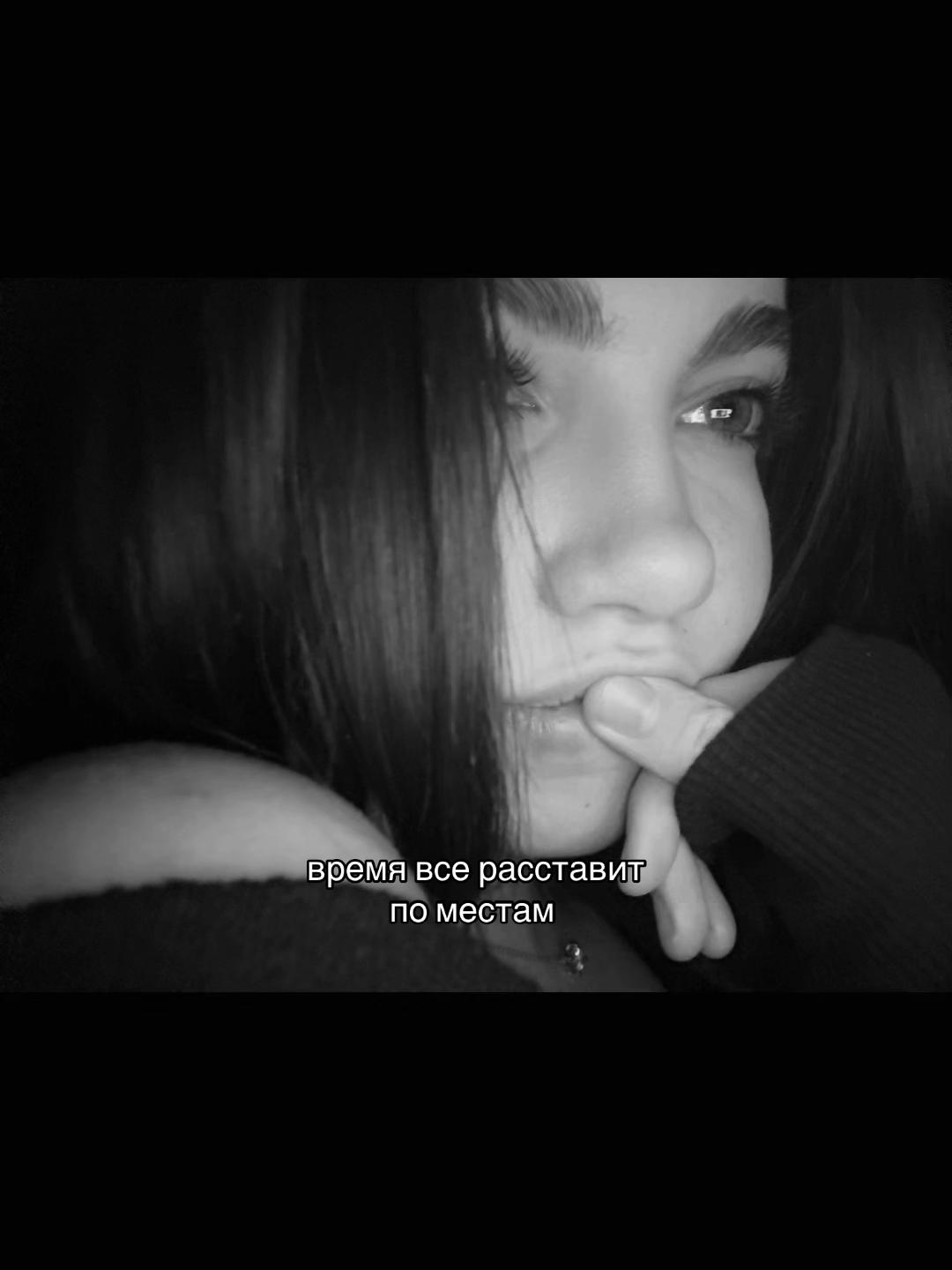@брюнеточка 🐈⬛