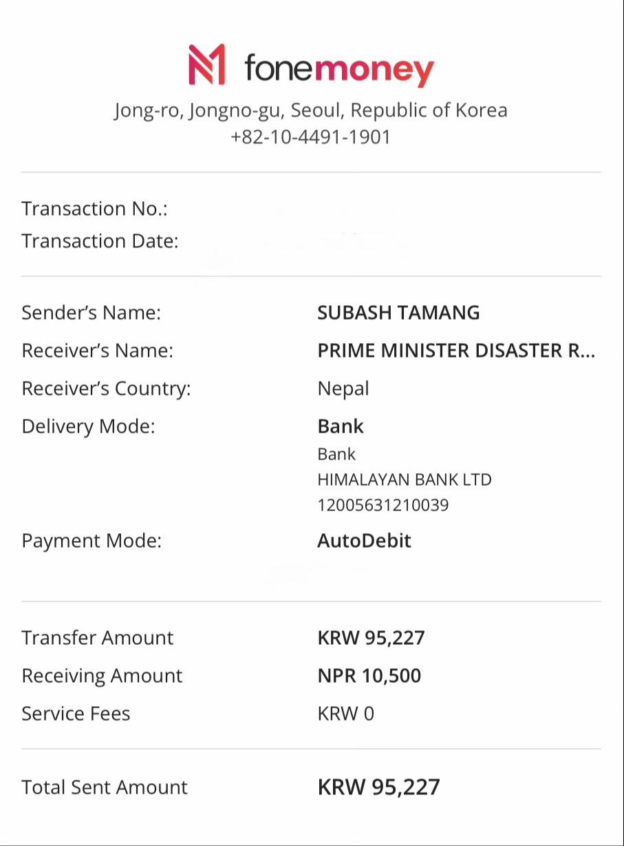 @SUBASH TAMANG(RUMBA) ✅