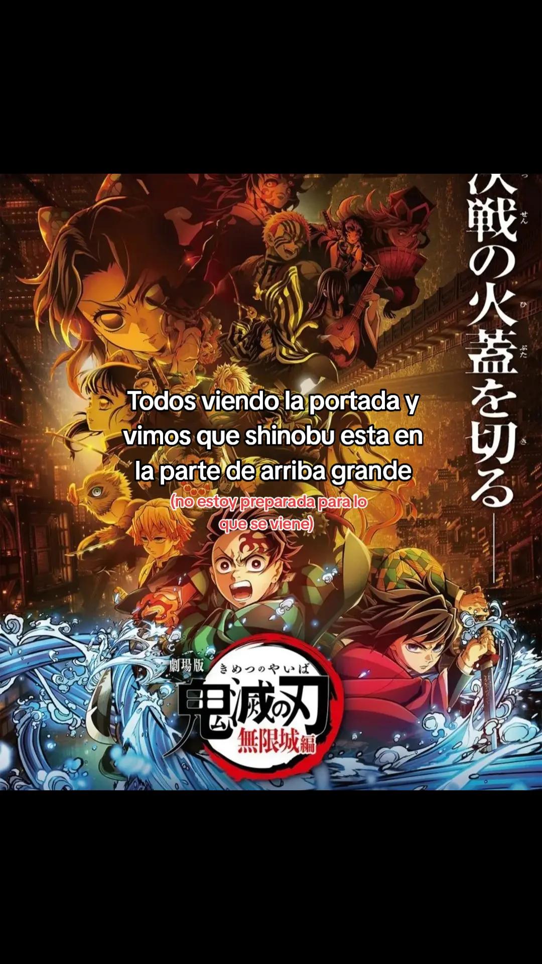 @𝑵𝒐𝒖𝑶𝒖𝒕