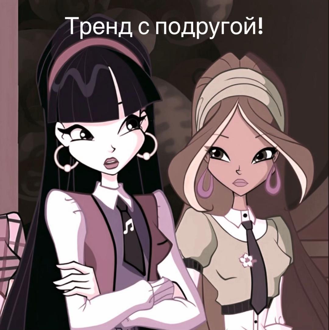 @✧ 𝓗𝓸𝓵𝓵𝓪𝓷𝓭/𝓝𝓮𝔀𝓽𝓪 ✧