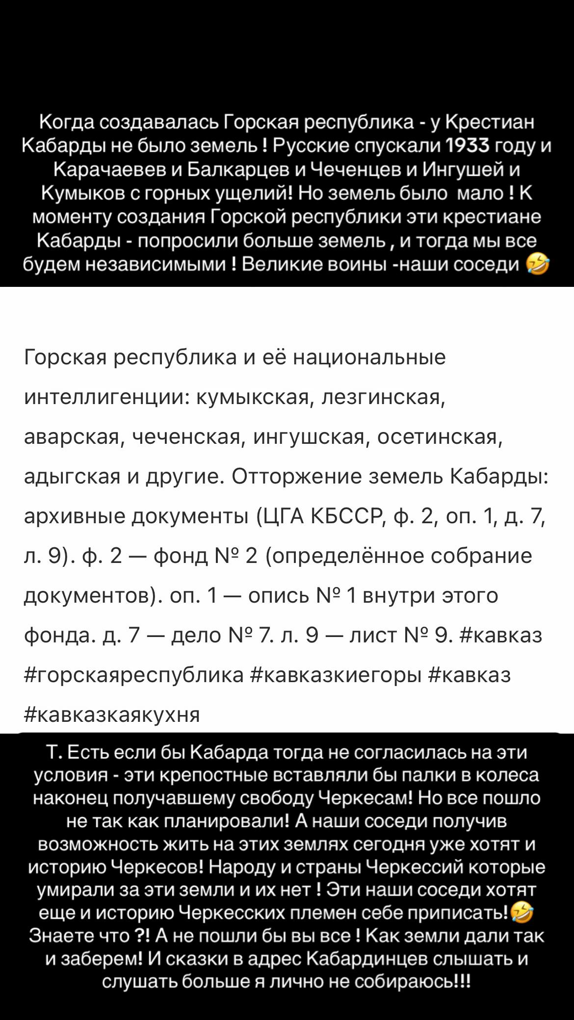 @Калмыкова 👑