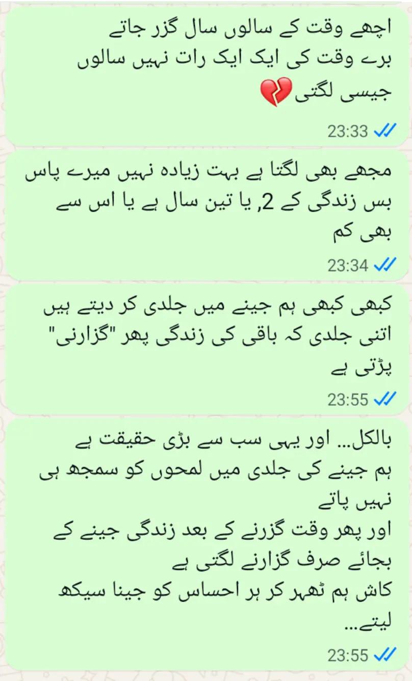 @#Adisha