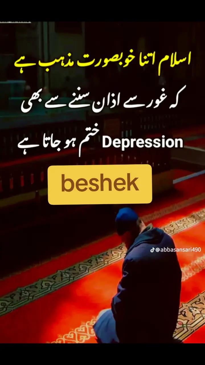 @𝔻𝕒𝕟𝕚𝕤𝕙.𝕓𝕦𝕜𝕙𝕒𝕣𝕚