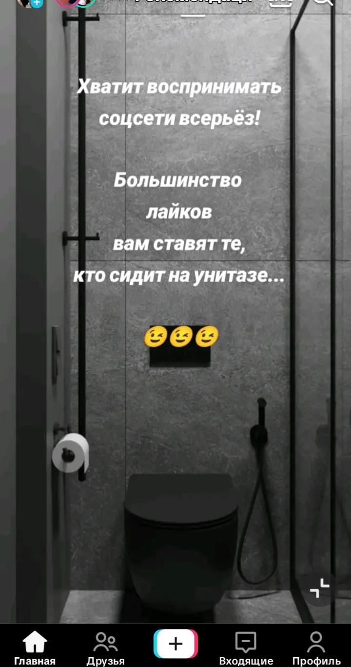 @😎CREY😎🇰🇿09recion