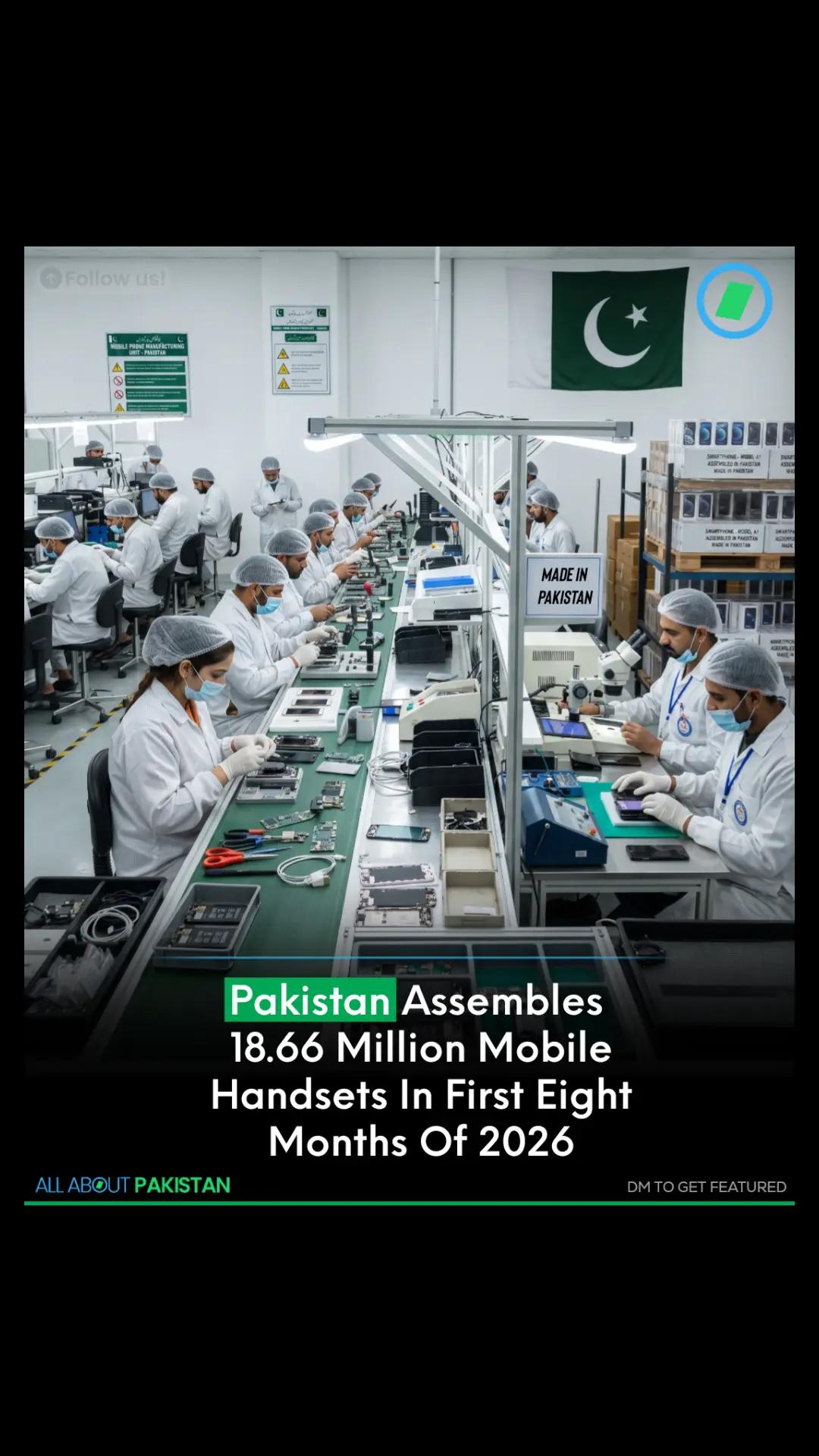 @All About Pakistan