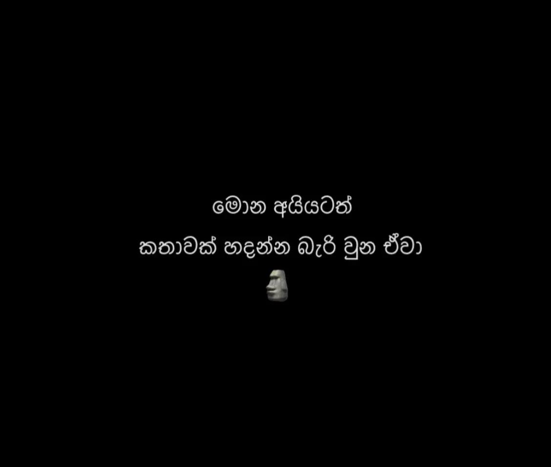 @𝘀𝘂𝗱𝗱𝗮★