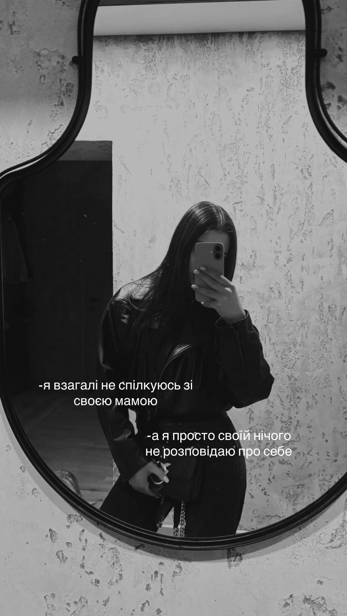 @sooltis?