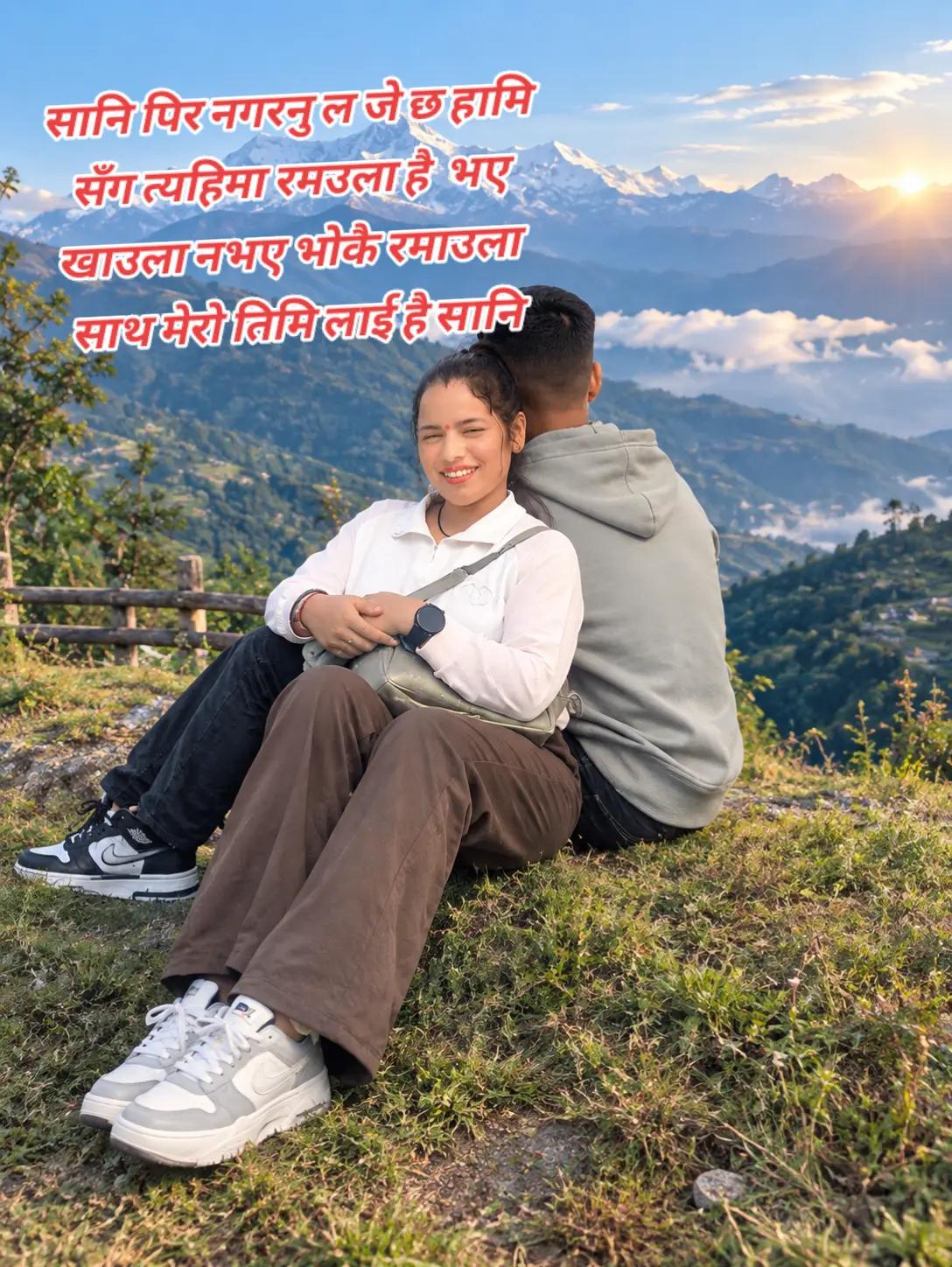 @दि💘पे💘श officel:124