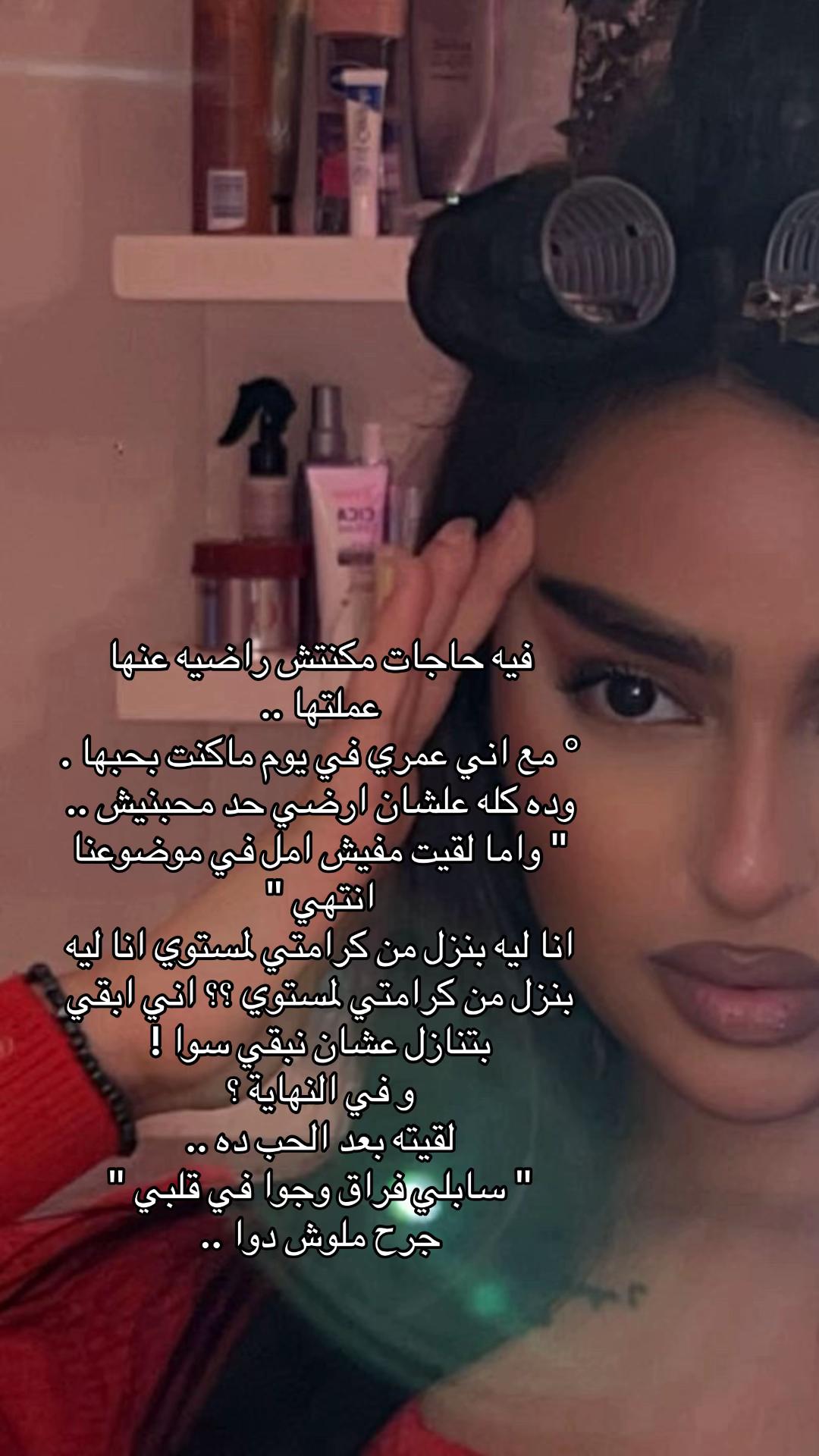 @tota_mahm0ud