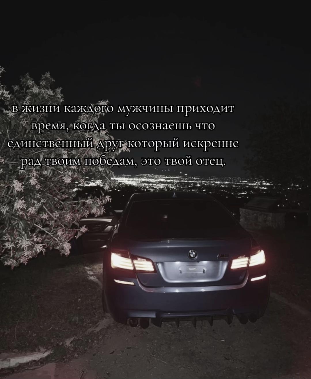 @Ромаха