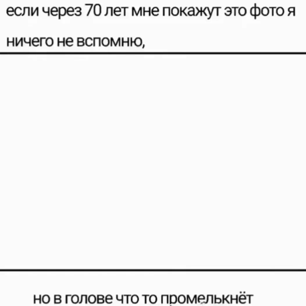 @GOOD1mat