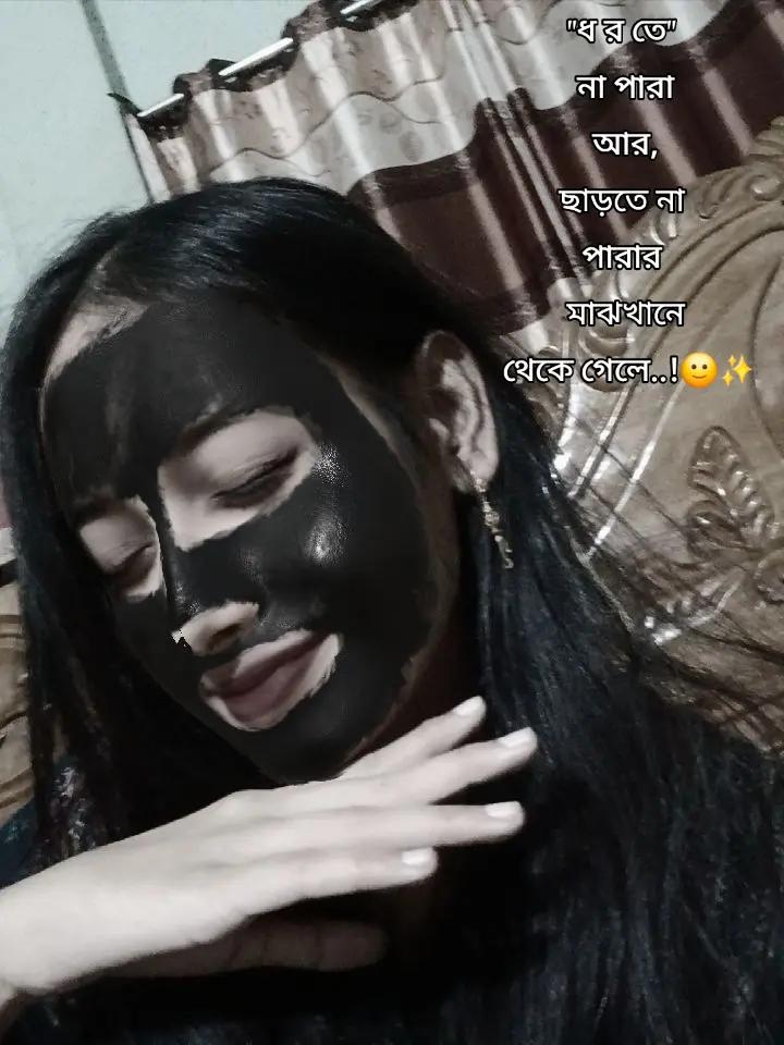 @️পাখি...!🕊