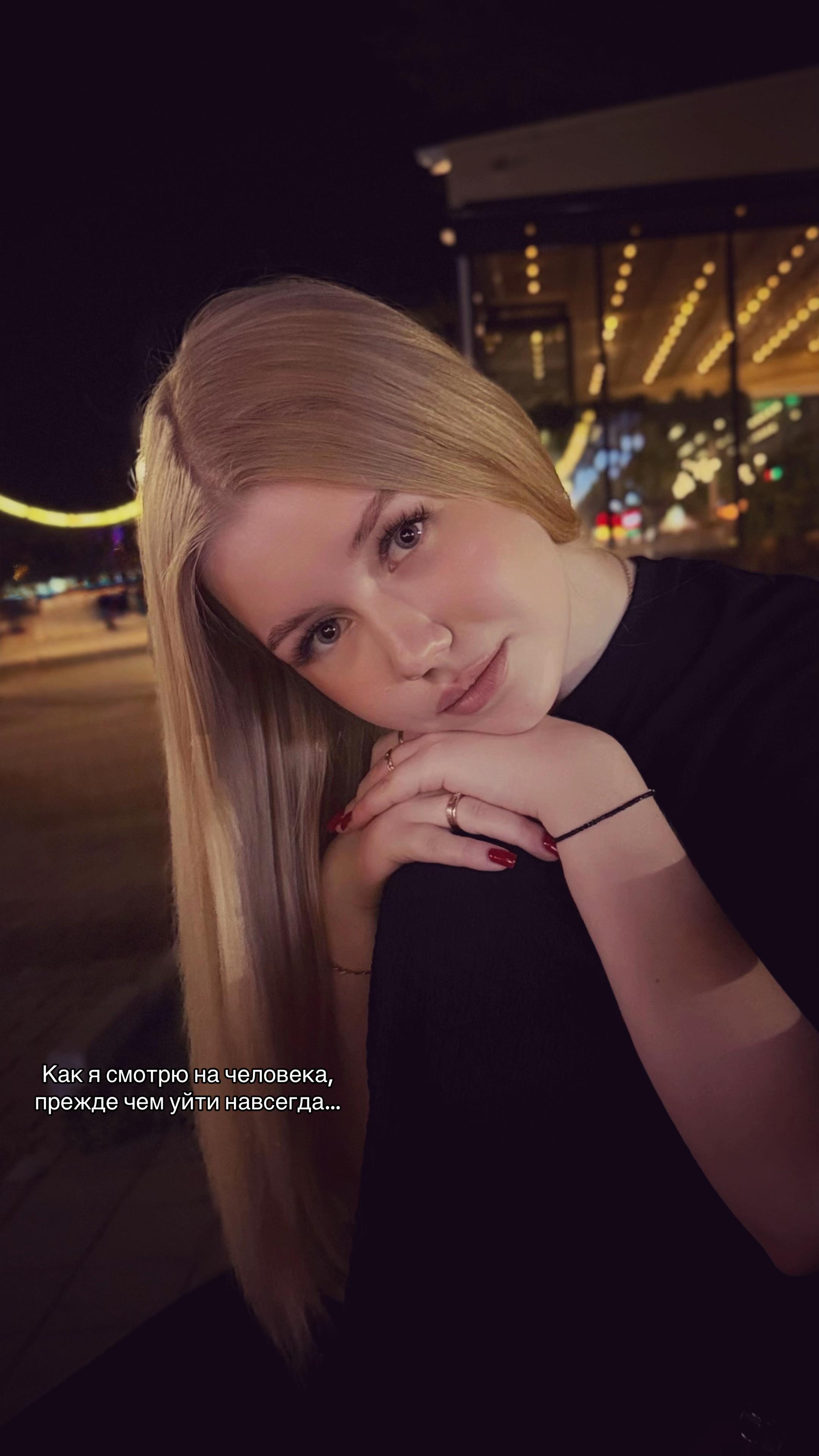 @mikova