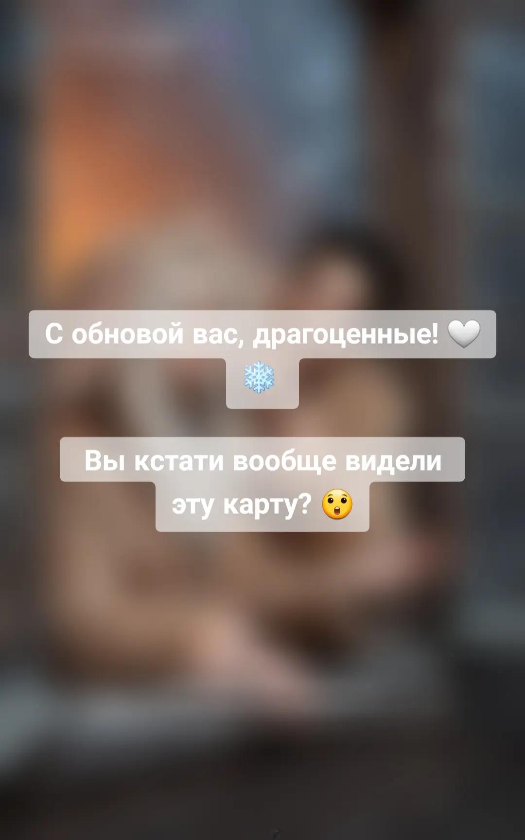 @𝑓𝑜𝑥𝑦 ✦ ᴛᴦ ᴋᴀнᴀᴧ ʙ ᴨᴩᴏɸиᴧᴇ