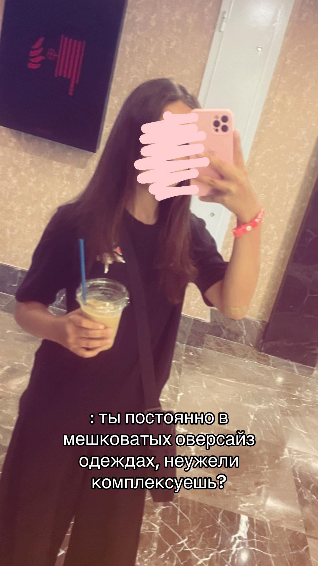 @witryxq