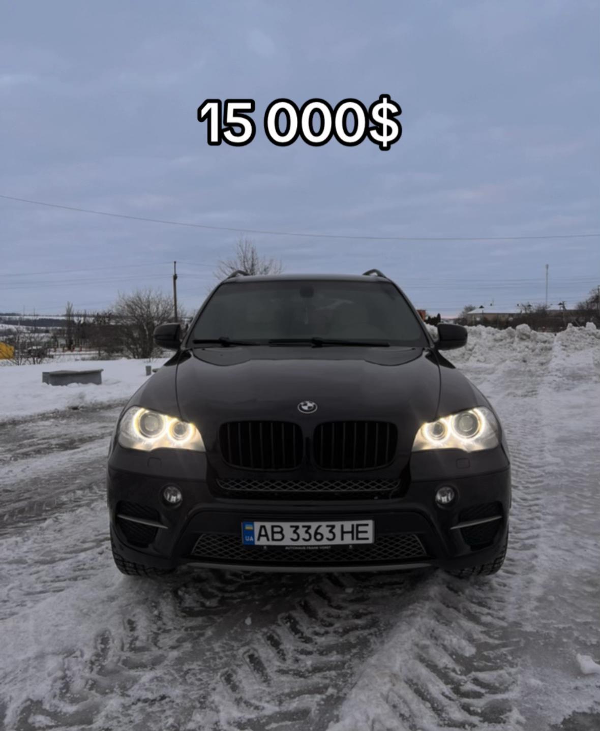 @🇺🇦АВТОБАЗАР УКРАЇНИ🇺🇦
