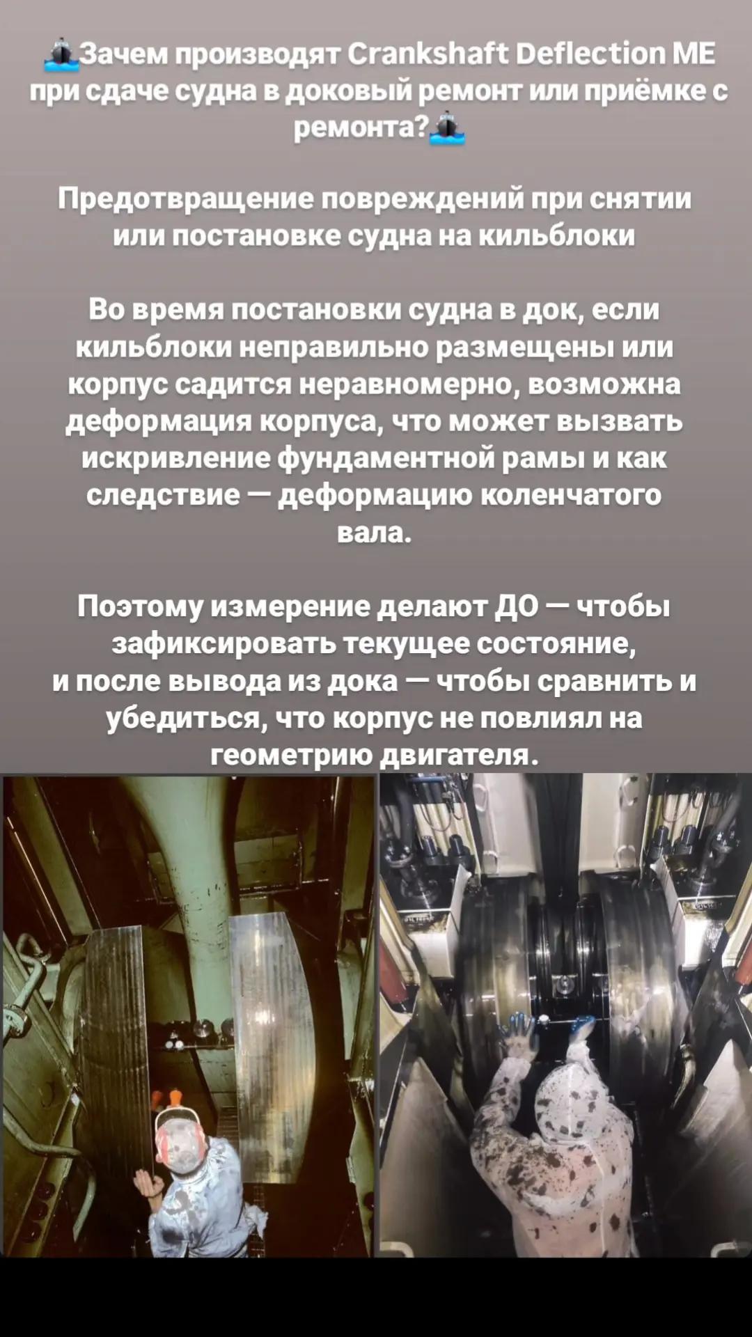 @kniga_moryaka